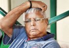 लालू नहीं कर सकेंगे चुनाव प्रचार, सुप्रीम कोर्ट का झटका