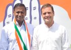 कमल को छोड़ उदित राज ने थामा ‘हाथ’