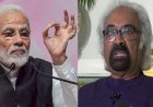 सैम पित्रोदा के बयान का विरोध, सिख समुदाय ने किया प्रदर्शन 
