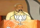 ऐसा कोई दिन नहीं जिस दिन विपक्षी मोदी को गाली न देता हो - मोदी