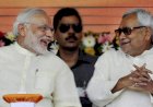 सीएम नीतीश ने बधाई देने के साथ ही बिहार को विशेष राज्य देने के लिए की मांग 