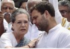  शिकस्त के बाद भी आखिर क्या करें राजेनता 
