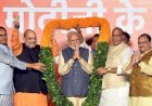 मोदी के नए अवतार से शुरु राजनीति में नया दौर