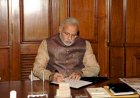 मोदी  कैबिनेट का पहला फैसला: शहीदों के बच्चों की छात्रवृत्ति राशि बढ़ाने का लिया फैसला
