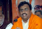 भाजपा 2047 तक देश की सत्ता पर राज करेगी - बीजेपी महासचिव राम माधव 