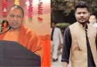 सुप्रीम कोर्ट ने योगी सरकार को लगाई फटकार, कहा- देश संविधान से चलता है, पत्रकार को रिहा करने का आदेश