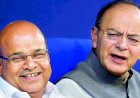 जानिए कौन होगा राज्यसभा में सदन का नेता?