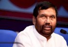 रामविलास पासवान की पार्टी एलजेपी में टूट,  बागी नेताओं ने किया अलग पार्टी बनाने का एलान