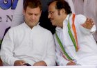 जानिए लोकसभा में कौन बना कांग्रेस का नेता?