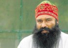 हत्या और दुष्कर्म के दोषी गुरमीत राम रहीम का क्या होगा? मिलेगा पेरोल या खारिज होगी अर्जी?