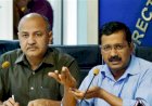 जानिए, विधानसभा चुनाव से पहले दिल्लीवासियों को क्या मिला तोहफा?