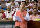 पाकिस्तान के कब्जे वाली और अक्साई चीन सहित सम्पूर्ण जम्मू कश्मीर भारत का अभिन्न हिस्सा - अमित शाह
