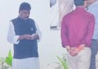 जानिए, झारखंड के पूर्व खेल मंत्री बंधु तिर्की को एंटी करप्शन ब्यूरो ने क्यों किया गिरफ्तार?
