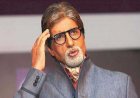 महानायक अमिताभ बच्चन को मिलेगा ‘दादा साहब फाल्के अवार्ड’, अमिताभ ने जताया आभार