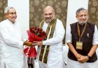 बीजेपी अध्यक्ष अमित शाह के बयान से तमाम अटकलों पर लगा विराम, बयानवीरों पर लगी लगाम,महागठबंधन में बढ़ी बेचैनी