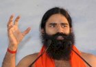 योग गुरु बाबा रामदेव ने भी मानी मंदी की बात, कहा-देश आर्थिक चुनौतियों कर रहा सामना!