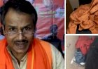 कमलेश तिवारी के हत्यारों की सुराग देनेवालों को मिलेंगे 2.5 लाख रुपये,उत्तर प्रदेश पुलिस ने की इनाम की घोषणा