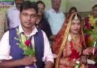 न पंडित-ना पूजा, न मंडप-न मंत्रोचारण,ओडिशा में एक जोड़ा संविधान की शपथ लेकर शादी के पवित्र बंधन में बंधा