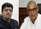 हरियाणा में भूपेंद्र सिंह हुड्डा का गैर बीजेपी दलों से एकजुटता की अपील,जेजेपी दे सकती है हाथ का साथ,पर मांगा मुख्यमंत्री पद