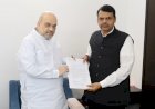 महाराष्ट्र में जल्द बनेगी सरकार,अमित शाह से मुलाकात के बाद मुख्यमंत्री फडणवीस का दावा, पर्यटन मंत्री ने कहा-बीजेपी दोबरा चुनाव के लिए है तैयार