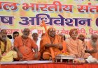 हिंदू नववर्ष या रामनवमी पर रखी जा सकती है मंदिर की नींव, संत समाज द्वारा मंदिर निर्माण की सुझाई दोनों तिथियों पर आरएसएस ने भी जताई सहमति