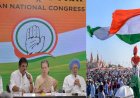 झारखंड विधानसभा चुनाव: कांग्रेस ने जारी की स्टार प्रचारकों की सूची,40 प्रचारकों में प्रियंका गांधी का नाम नहीं
