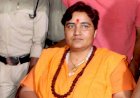 सांसद प्रज्ञा ठाकुर को रक्षा मंत्रालय की कमेटी में दी जगह पर कांग्रेस ने खड़े किए सवाल, कहा-यह लोकतंत्र के लिए उचित नहीं