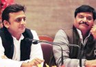 अखिलेश यादव ने चाचा शिवपाल का ऑफर ठुकराया, कहा-समाजवादी पार्टी के कार्यकर्ता अपने आप में हैं सक्षम, अकेले दम पर लड़ेंगे आगामी विधानसभा चुनाव