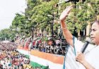 पश्चिम बंगाल में NRC और CAB को अनुमति नहीं देंगी मुख्यमंत्री ममता बनर्जी, कोलकाता की रैली में कहा- चाहो तो बर्खास्त कर दो बंगाल सरकार! 
