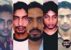 जयपुर सीरियल ब्लास्ट मामला : 71 लोगों की मौत के गुनहगार 4 आतंकी दोषी करार,एक बरी, विशेष अदालत 20 दिसंबर को सुना सकती है सजा