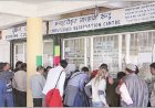 नववर्ष के पहले ही दिन रेल यात्री भाड़े में हुई बढ़ोत्तरी,1 से 4 पैसे प्रति किलोमीटर तक किराया बढ़ने से लंबी दूरी की यात्रा हुई मंहंगी