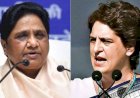 राजस्थान के कोटा में बच्चों की मौत पर सियासत,मायावती ने प्रियंका गांधी और अशोक गहलोत पर साधा निशाना,पूछा क्या यूपी की तरह कोटा जाकर पीड़ित माताओं से मिलेंगीं प्रियंका?