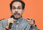 महाराष्ट्र के मुख्यमंत्री उद्धव ठाकरे ने 26/11 के मुंबई आतंकी हमले से की जेएनयू हिंसा की तुलना,कहा- महाराष्ट्र में छात्र हैं सुरक्षित