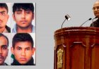 निर्भया मामला : केंद्रीय गृह मंत्रालय ने दोषी मुकेश की दया याचिका राष्ट्रपति के पास भेजी,दिल्ली के उपराज्यपाल ने की है याचिका नामंजूर करने की सिफारिश 
