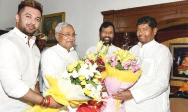 बिहार विधानसभा चुनाव : LJP नेता पशुपति पारस ने प्रशांत किशोर के फार्मूले को नकारा,43 सीटों पर ठोका दावा,JDU प्रदेश अध्यक्ष ने पारस को दी नसीहत