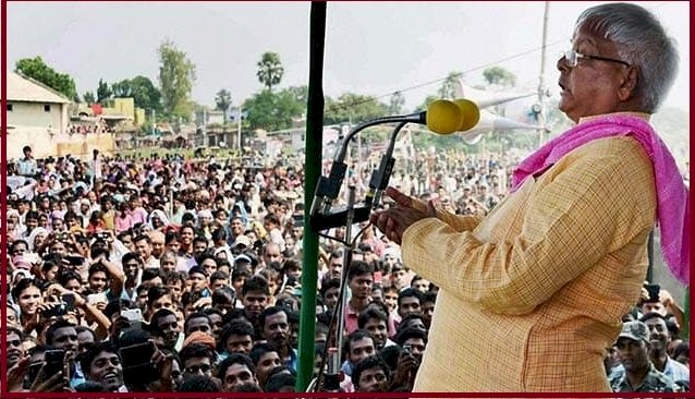 लालू से भूरा बाल क्यों घृणा करता है !