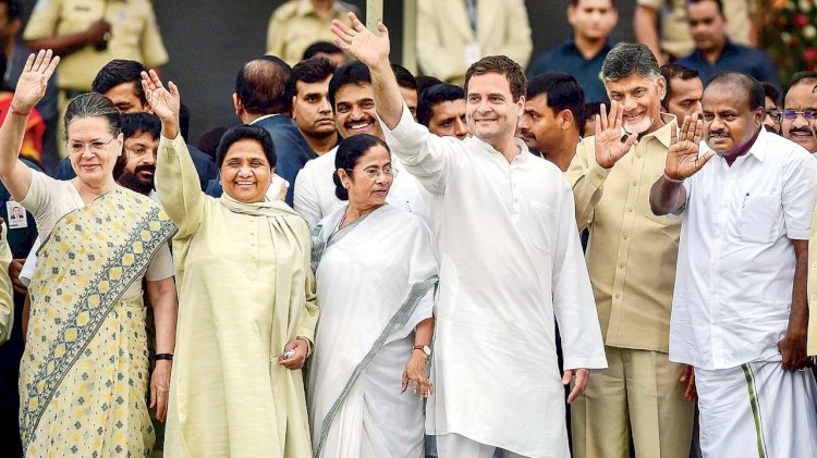 नतीजों से पहले विपक्षी दल करेंगे रणनीति पर चर्चा  