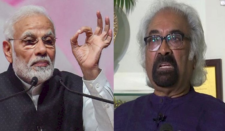 सैम पित्रोदा के बयान का विरोध, सिख समुदाय ने किया प्रदर्शन 