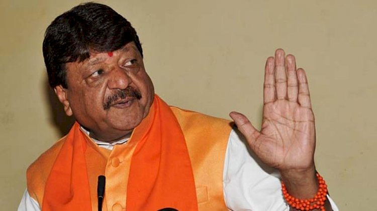 भाजपा को परेशान करने के लिए ममता बनर्जी ने प्रशासन को खुला छोड़ रखा है - कैलाश विजयवर्गीय