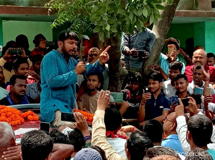 बेगूसराय लोकसभा चुनाव :  बीजेपी के गिरिराज सिंह ने कन्हैया कुमार को 4 लाख से ज्यादा वोटों के अंतर से हराया