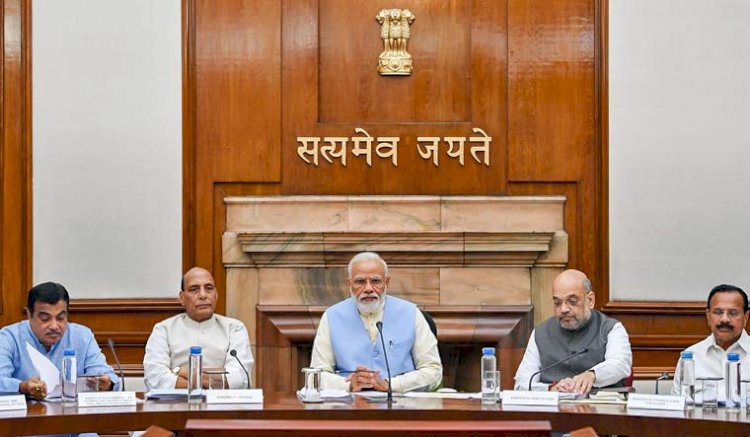 नए मंत्रिमंडल से उम्मीदें