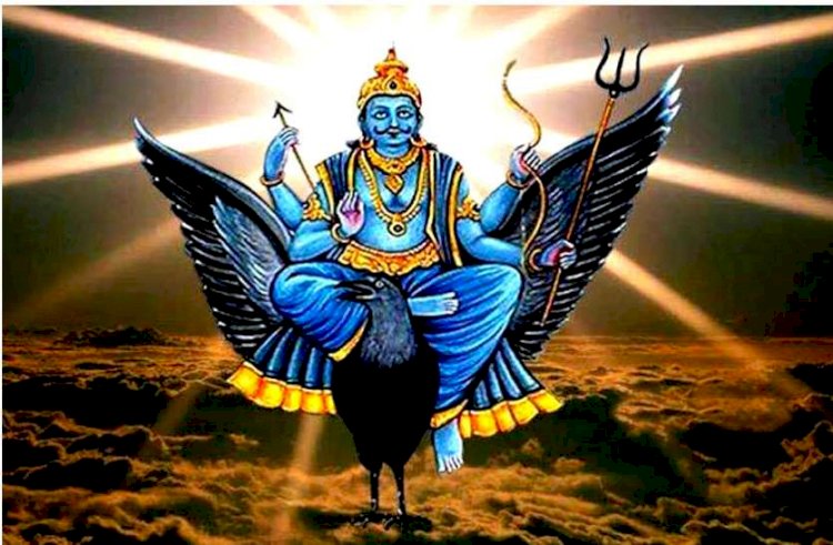 क्यों और कैसे सर्व फलदायी है ये शनि जयंती ?