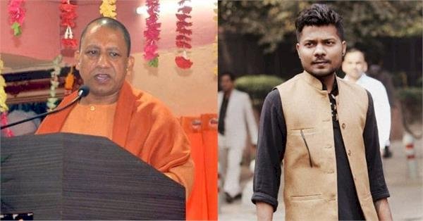 सुप्रीम कोर्ट ने योगी सरकार को लगाई फटकार, कहा- देश संविधान से चलता है, पत्रकार को रिहा करने का आदेश