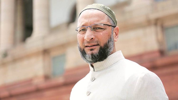 शादी जन्म-जन्म का साथ नहीं, बल्कि एक जन्म का कॉन्ट्रैक्ट है - ओवैसी