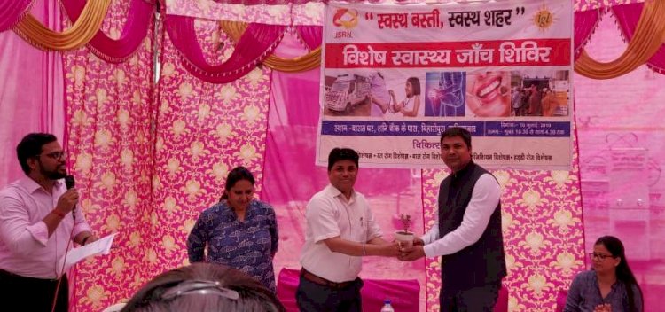 स्वस्थ बस्ती - स्वस्थ शहर के तहत छठा मल्टीस्पेशलिटी स्वास्थ्य कैंप का आयोजन, जरूरतमंदों तक घर-घर पहुंची चिकित्सा सुविधा