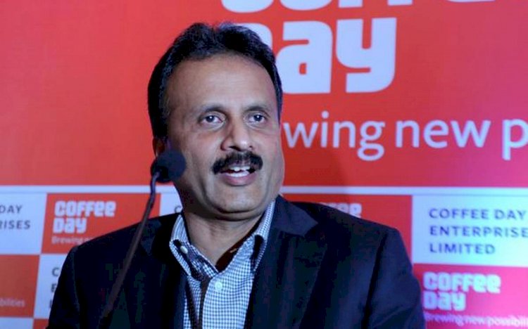 आखिर क्यों की कैफे कॉफी डे' के संस्थापक वीजी सिद्धार्थ ने आत्महत्या ?