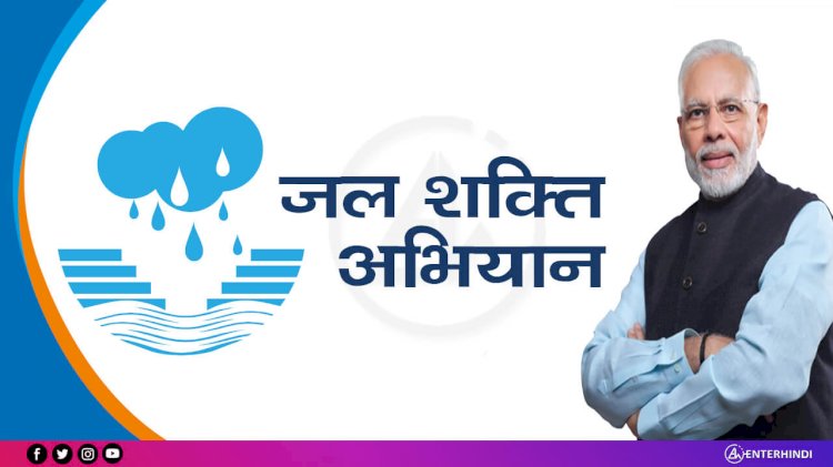 जानिए, केंद्र की नरेंद्र मोदी सरकार-2.0 ने 100 दिन में क्या लिए अहम और बड़े फैसले?