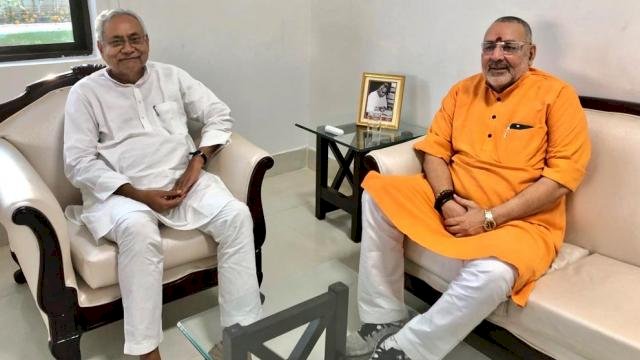 केंद्रीय मंत्री गिरिराज सिंह की समाप्त होने वाली है राजनीतिक पारी या मिलने वाली है कोई बड़ी जिम्मेदारी?