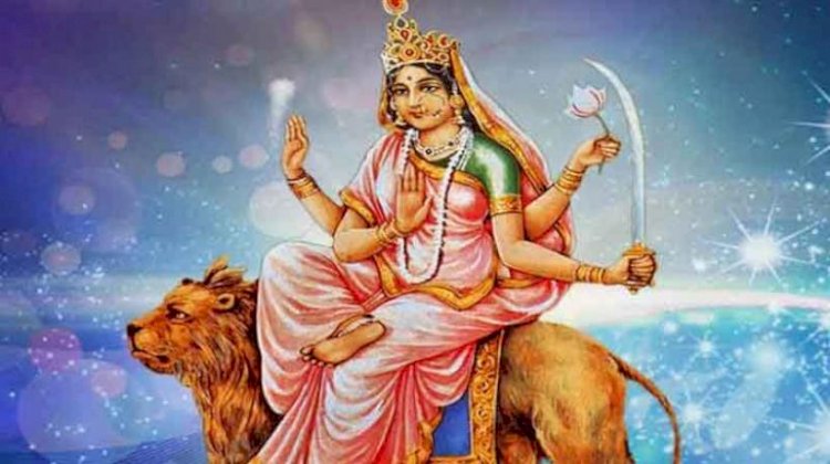 माँ कात्यायनी की भक्ति से चारों पुरुषार्थों अर्थ, धर्म, काम एवं मोक्ष की होती है प्राप्ति 