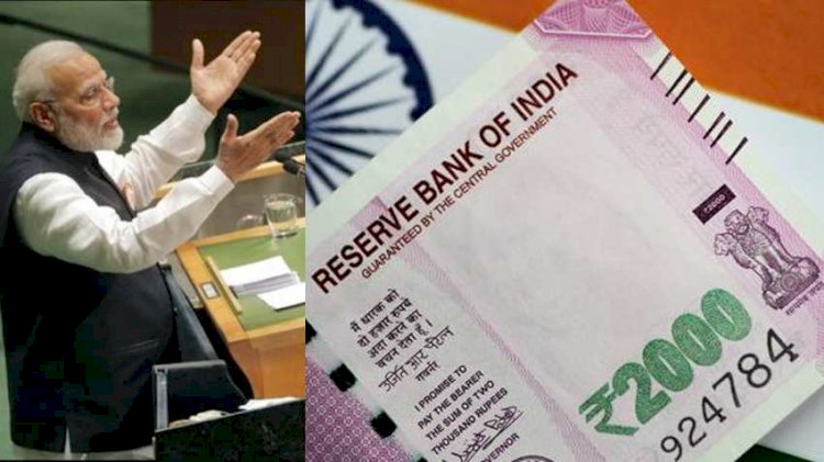 नरेंद्र मोदी सरकार का केंद्रीय कर्मचारियों को दीवाली गिफ्ट, 5 फीसदी महंगाई भत्ता बढ़ने से 50 लाख कर्मचारियों और 62 लाख पेंशनभोगियों को होगा लाभ